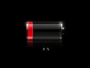 BATARYAYI ÖLDÜREN DÜŞMANLAR!