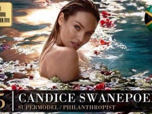 Hande Erçel... DÜNYANIN EN GÜZEL KADINI SEÇİLDİ!