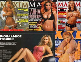 Bumblebees bir yigitni qattiq sikishdi Katta vagina va qattiq zavq