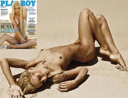 Katia Dede...KOMŞUDAN YILIN EN SEKSİ TAVŞAN KIZI!...