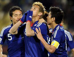 JAPONYA-DANİMARKA 3-1 GOLLER !...