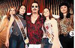 Zeynep Yılmaz? MEĞER ONU BEYAZ KEŞFETMİŞ?