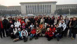 Anadolu Ateşi... 2 AY SÜRECEK ÇİN TURNESİ BAŞLIYOR!