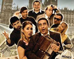 "Bu Para Başka Para"... GÜLMEYE DOYURACAK!