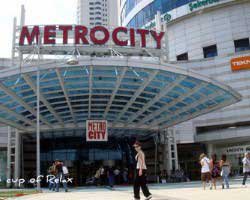 MODA RÜZGARI METROCİTY'DE ESECEK!