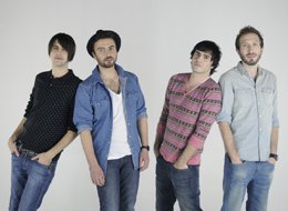 Gece; "G"ökçe, "E"rdem, "C"an, "E"ren... ADLARI GRUP ADI OLDU !