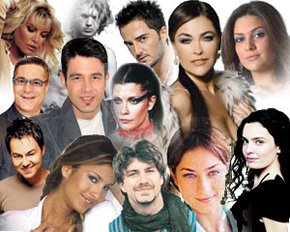 HEPSİNİN BİR KORKUSU VAR!