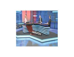 AZİZ YILDIRIM'IN TELEFONDA KÜFÜR YAĞMURU !