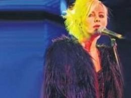 Ömür Gedik...KÜRKLÜ PROTESTO!