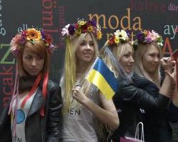 Femen... ÇIPLAK EYLEMCİLER İSTANBUL'DA!