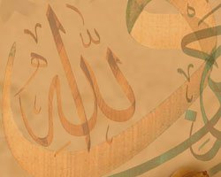 HAT SANATI SANATSEVERLERLE BULUŞUYOR!