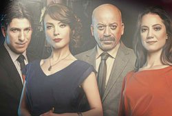 İstanbul Büyükşehir Belediyesi Şehir Tiyatroları... POLİSSİZ POLİSİYE "KİM KİME, DUM DUMA!"