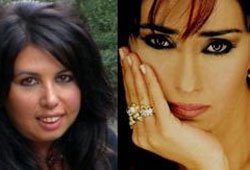 Yıldız Tilbe... GAZETECİ SEYHAN ERDAĞ'A KÜFÜR DAVASINDA NE CEZA ALDI?