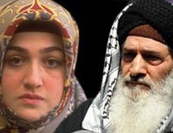 Fadime Şahin... MAHKEMEYE BAŞVURDU; "O FİLMİ DURDURUN!"