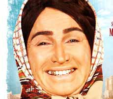 'Hükümet Kadın'... HAKKINDA SUÇ DUYURUSU