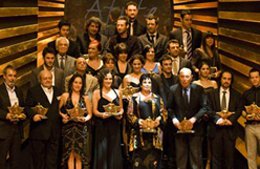 12. AFİFE JALE ÖDÜLLERİ SAHİPLERİNİ BULDU...