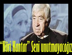 Tekin Akmansoy... HAYATINI KAYBETTİ!.. CENAZESİ NE ZAMAN NEREDEN KALDIRILACAK?