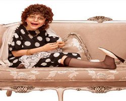 VASFİYE TEYZE TEKNOLOJİK ÇIKTI!