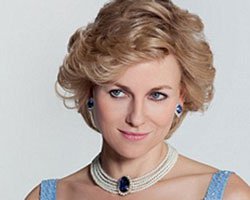 GALLER PRENSES`İ GERİ DÖNÜYOR!