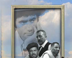 `Lal`... ALTIN KOZA FİLM FESTİVALİ`NDE YARIŞACAK!