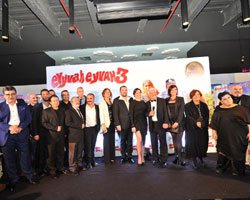 `Eyvah Eyvah 3`... SİNEMADA KAHKAHA İZDİHAMI!