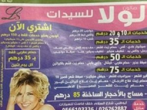 Gülben Ergen...HANGİ ÜLKE,FOTOĞRAFLARINI İZİNSİZ REKLAM ARACI YAPTI?