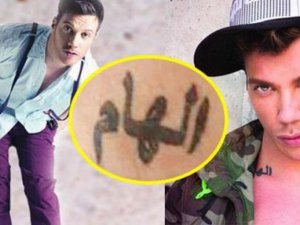 Sinan Akçıl... ÇOK KONUŞULAN DÖVMESİNİN GERÇEK ANLAMI NE?..