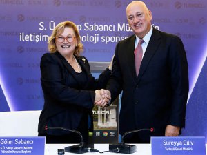 Sakıp Sabancı Müzesi... TEKNOLOJİ VE SANAT BULUŞTU!