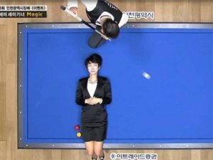 Semih Saygıner... KORE`DE NEFES KESEN GÖSTERİ!