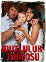 Kaya Çilingiroğu- Feraye Tanyolaç? KAYA BEBEK 1 YAŞINDA?