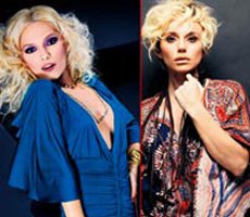 Demet Akalın-Gülşen... VERGİ DENETİMİ ALTINDALAR!