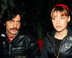 Okan-Şirin Ediger Bayülgen... SIRADIŞI BEBEĞE SIRADIŞI İSİM!