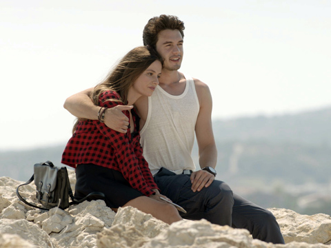 Günebakan... KÜÇÜK KASABADA BÜYÜK AŞK!