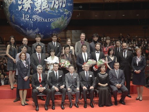 “Ertuğrul 1890”...  JAPONYA'DA GÖRKEMLİ GALA !..
