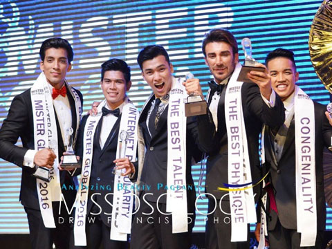 Umut Mirza...  DÜNYA’NIN EN İYİ FİZİĞE SAHİP ERKEĞİ SEÇİLDİ!