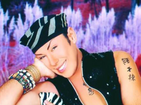 VJ Bülent... GASP EDENLERE CEZA!