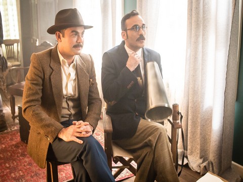 “Müthiş Bir Film”...FRAGMANI YAYINDA!..