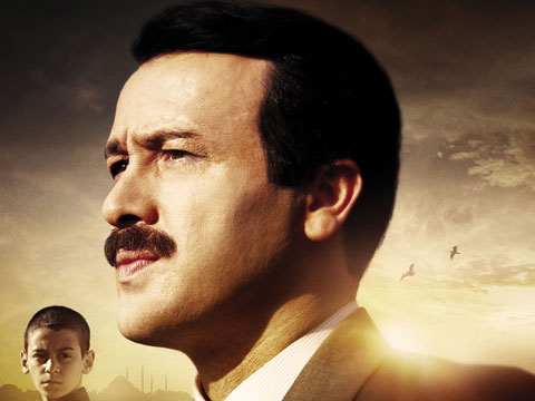 Reis... VİZYON TARİHİ ERTELENDİ!