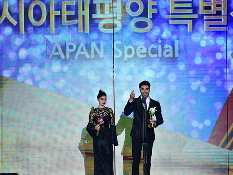 Seviyor Sevmiyor... GÜNEY KORE'DEN ÖDÜLLE DÖNDÜ!