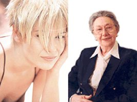 Ayşe Arman-Betül Mardin.... GELİN, KAYNANA TV PROGRAMI YAPACAKLAR!