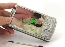 CEP TEL. KULLANICILARI; BU NUMARAYA DİKKAT !