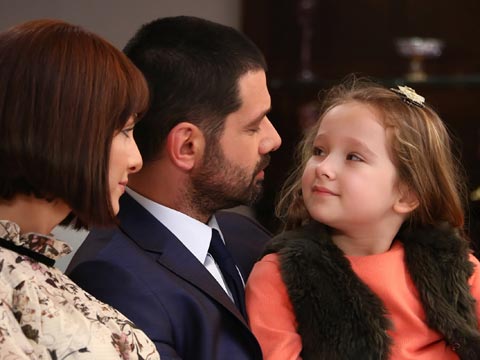 O Hayat Benim... AFFET BENİ!