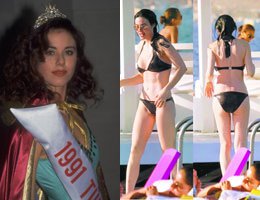 Defne Samyeli... AKP'DEN SİYASETE SOYUNDU...