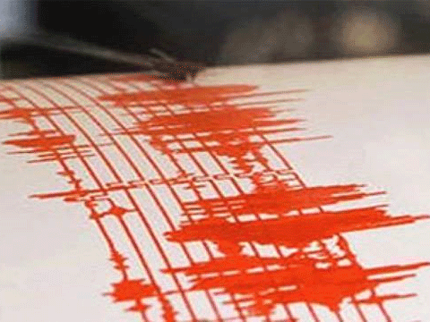 MANİSA'DA 4 ŞİDDETTİNDE DEPREM!