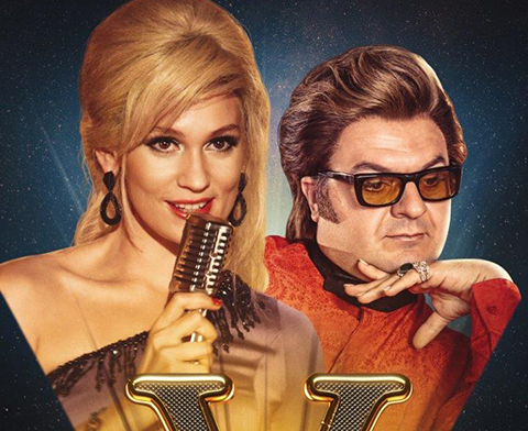 Arif V 216... YEŞİLÇAM ESİNTİSİ!