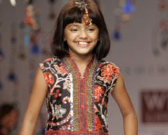 Rubina Ali... SATILIK OSCARLI ÇOCUK