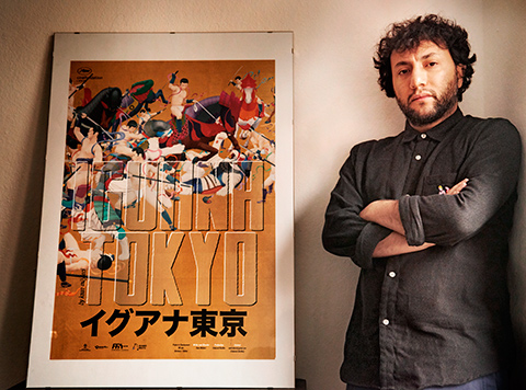 Kaam Müjdeci / “Iguana Tokyo... JAPONYA'DAN DESTEK FONU!..