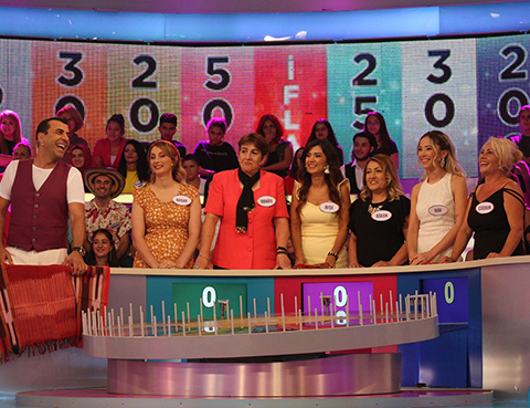 Çarkıfelek... BAYRAMDA ÜNLÜ KONUKLAR!