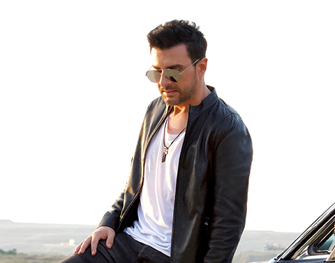 Gökhan Tepe... EĞİTİM İÇİN AÇIK ARTTIRMA BAŞLATTI!..