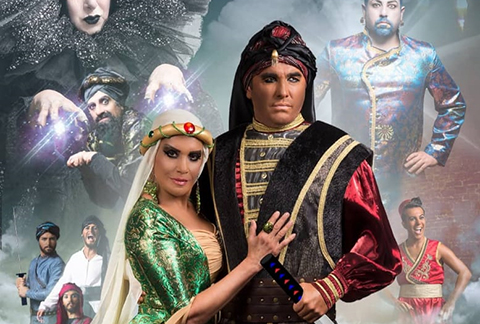 Çiğdem Tunç Tiyatrosu... "1001 GECE MASALLARI" ÇOCUKLUK HAYALİMDİ'